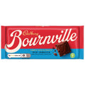 Cadbury Bournville Old Jamaica Dark Chocolate Bar